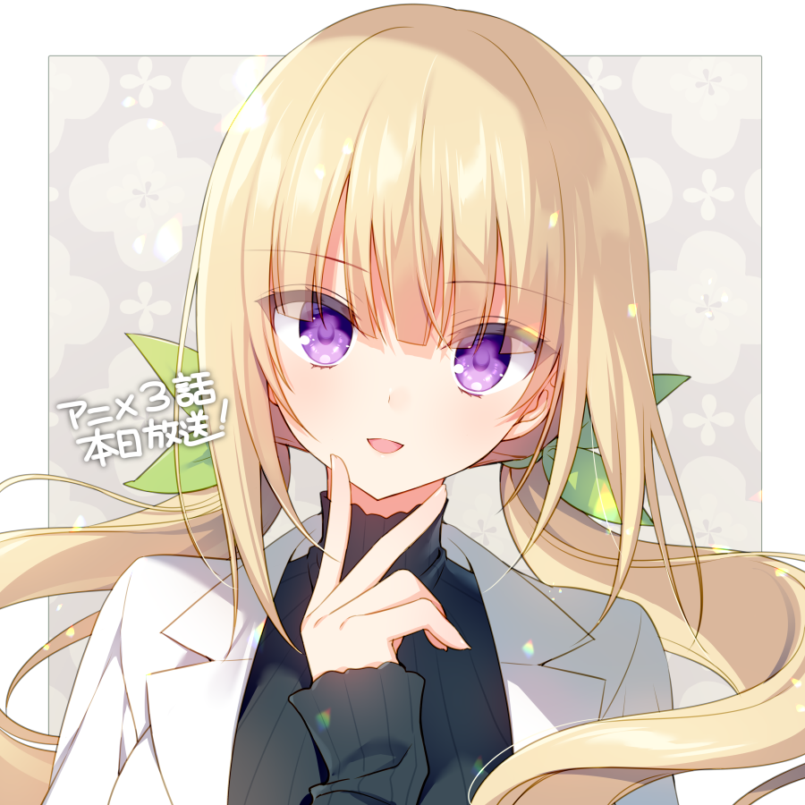 1girl, black_shirt, blonde_hair, border, choujin_koukousei-tachi_wa_isekai_demo_yoyuu_de_ikinuku_you_desu!, commentary_request, green_ribbon, hair_ribbon