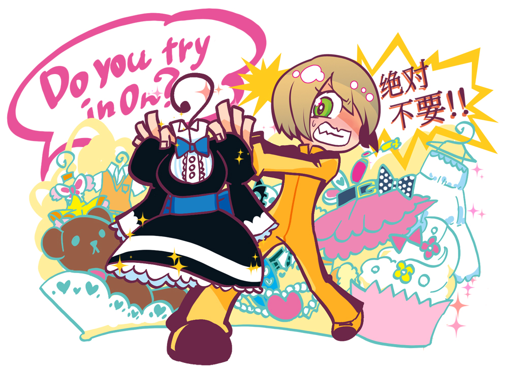 blonde_hair, bruce_lee's_jumpsuit, bruce_lee's_jumpsuit, chibi, chinese, cure_lemonade, dress, engrish, gothic_lolita, green_eyes, huang_baoling, ise_mariya, lolita_fashion, magical_girl, panty_&amp;_stocking_with_garterbelt, precure, ranguage, sasagawa_kureo, seiyuu_connection, short_hair, solo, stocking_(character), stocking_(psg), stuffed_animal, stuffed_toy, teddy_bear, tiger_&amp;_bunny, yes!_precure_5