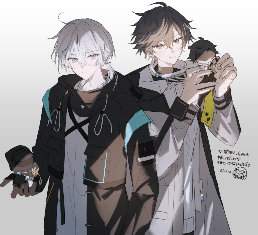 2boys, ahoge, arknights, arknights:_endfield, arm_at_side, black_coat, black_hair, blush