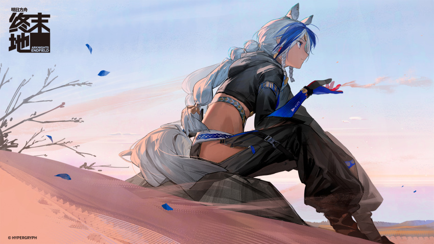 1girl, animal_ears, arclight_(arknights), arknights, arknights:_endfield, black_pants, crop_top, dark-skinned_female