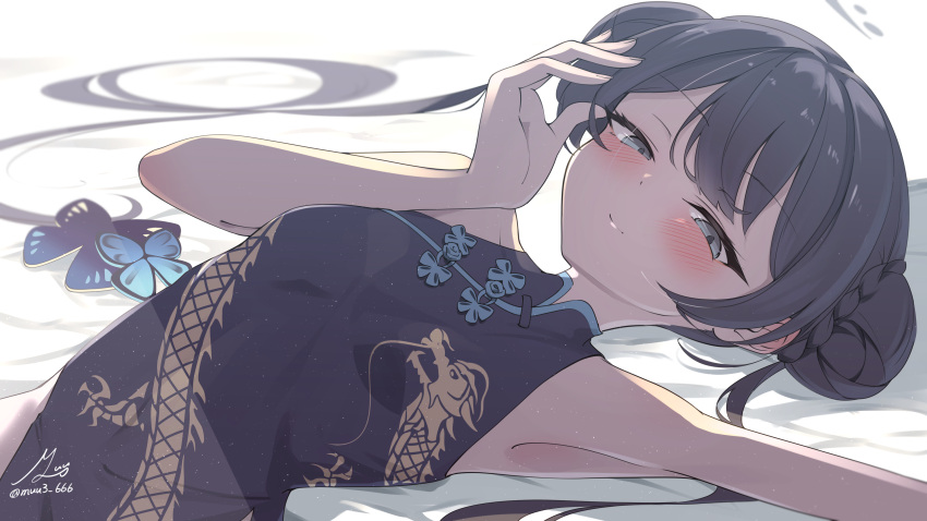 1girl, absurdres, armpits, bare_shoulders, black_dress, black_hair, blue_archive, blunt_bangs