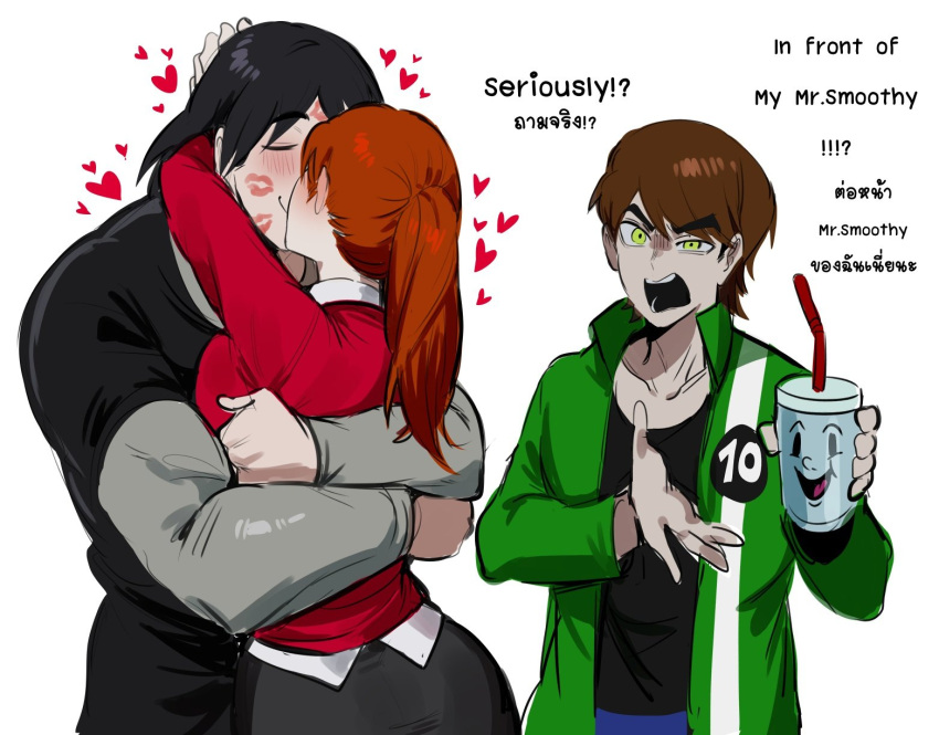 1girl, 2boys, ben_10, ben_10:_ultimate_alien, ben_tennyson, black_hair, brown_hair, commentary
