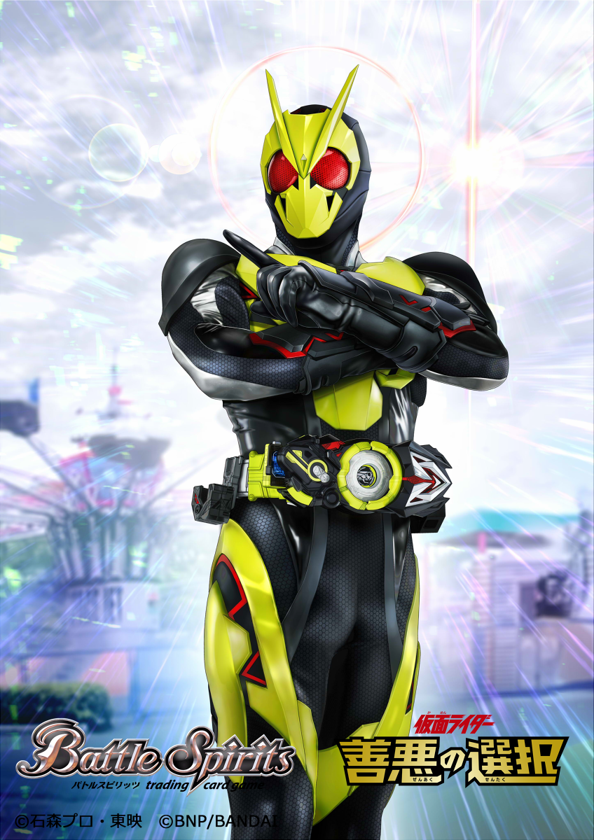 1boy, antennae, armor, battle_spirits, black_bodysuit, black_gloves, bodysuit, commentary_request