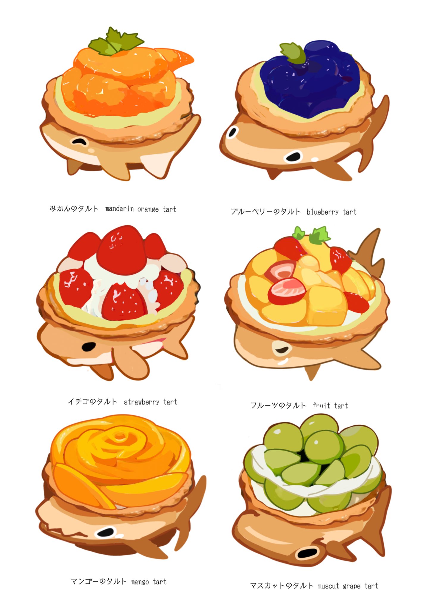 animal-themed_food, blueberry_tart, food, food_name, fruit, fruit_tart, grapes, highres