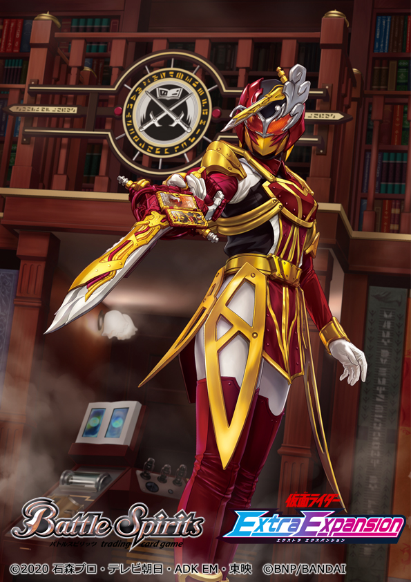1girl, armor, battle_spirits, black_bodysuit, bodysuit, bookshelf, brown_bodysuit, commentary_request