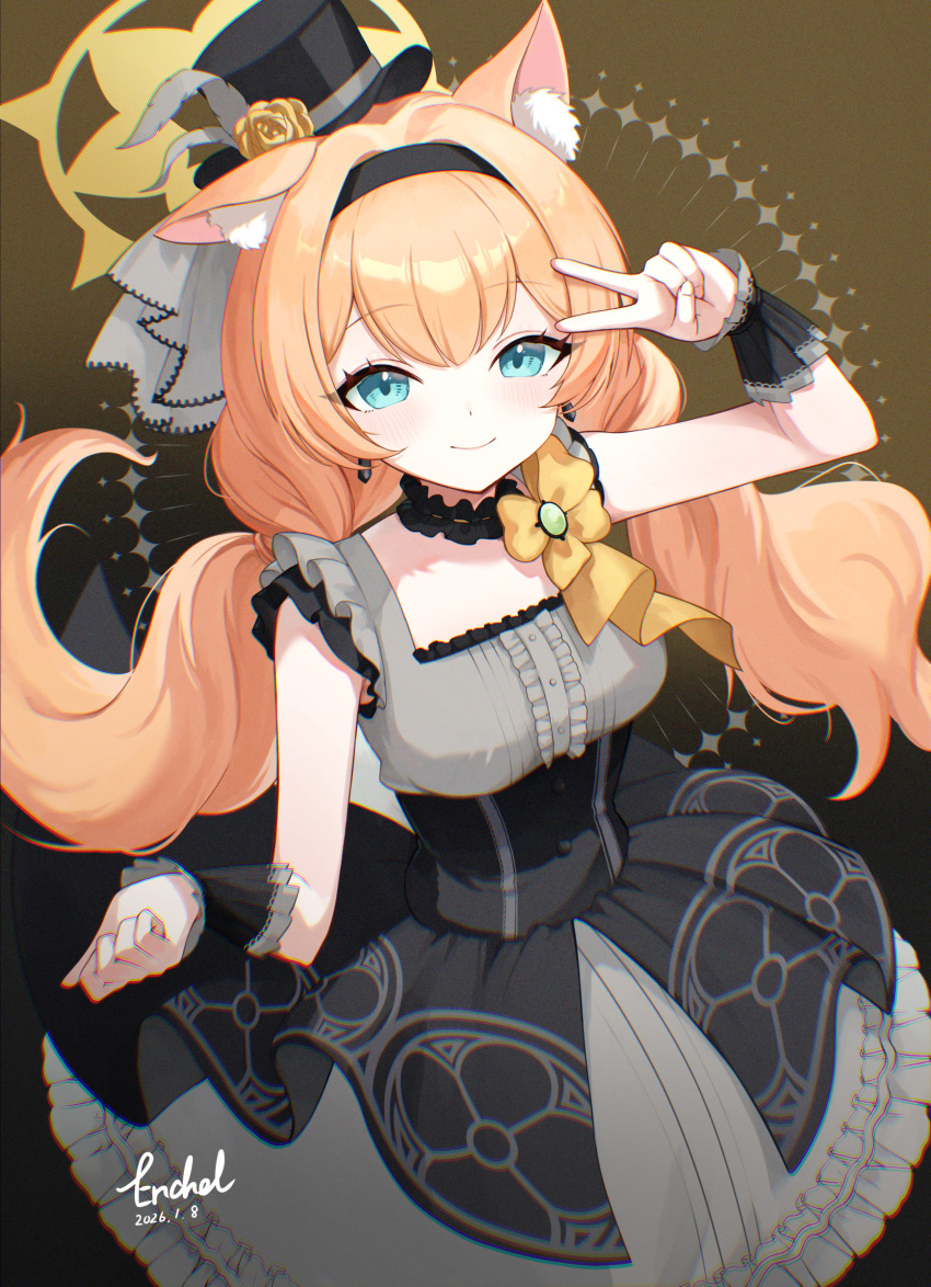 1girl, animal_ear_fluff, animal_ears, black_hairband, black_hat, black_headband, black_overskirt, blue_archive