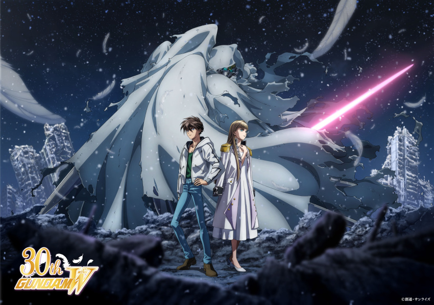 1boy, 1girl, absurdres, blonde_hair, blue_eyes, brown_hair, building, city, cloak, coat, dress, energy_sword, feathers, green_eyes, gundam_wing:_frozen_teardrop, heero_yuy, highres, holding, holding_sword, holding_weapon, hood, hooded_cloak, jacket, long_hair, mecha, mecha_focus, military_uniform, mobile_suit, official_art, outdoors, pants, relena_peacecraft, robot, science_fiction, short_hair, snow, sword, tank_top, v-fin, weapon