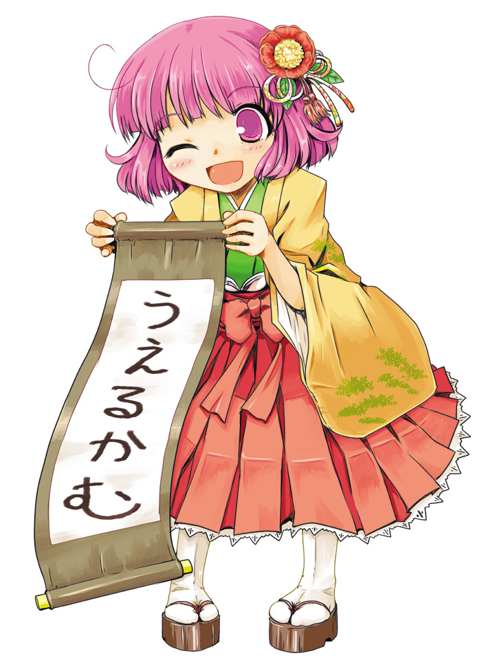 blush, blush_stickers, child, clog_sandals, flower, hair_flower, hair_ornament, hieda_no_akyuu