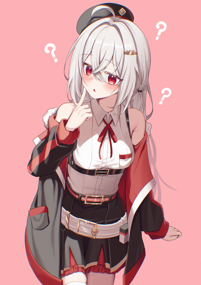 1girl, ?, absurdres, ahoge, bare_shoulders, belt, black_belt, black_hat