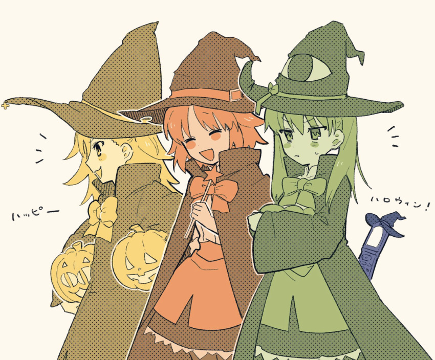 3girls, :d, closed_eyes, commentary, crossed_arms, halloween_costume, hat, hibino_hibiki