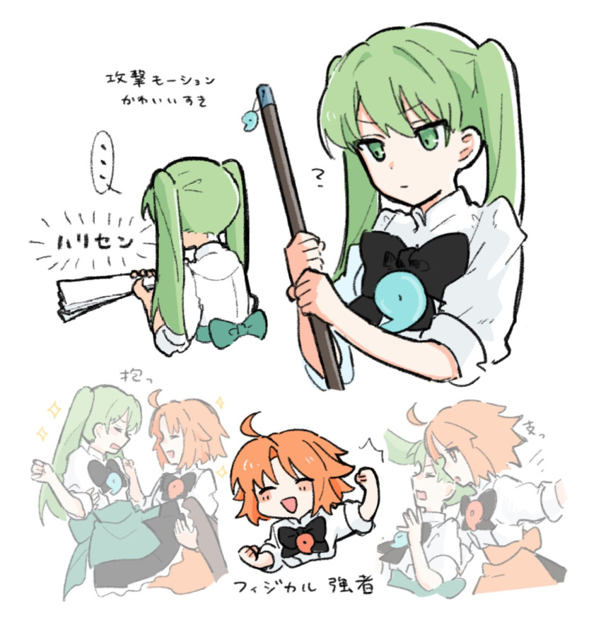 ..., 2girls, ?, ahoge, black_bow, bow, carrying, commentary_request