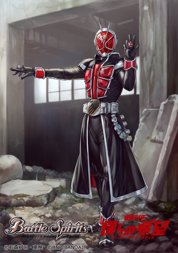 1boy, battle_spirits, black_coat, black_gloves, coat, commentary_request, copyright_logo, copyright_name