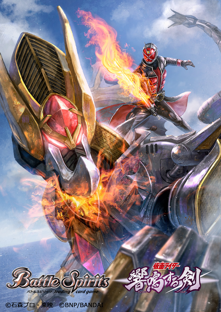 1boy, armor, battle_spirits, black_coat, black_gloves, blue_sky, clouds, cloudy_sky