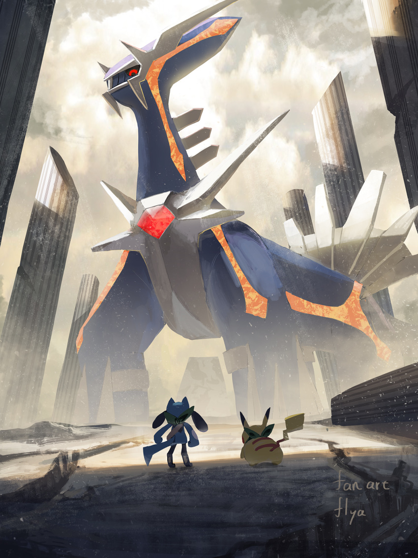 black_sclera, colored_sclera, commentary_request, day, dialga, flyaspring4, highres, looking_down