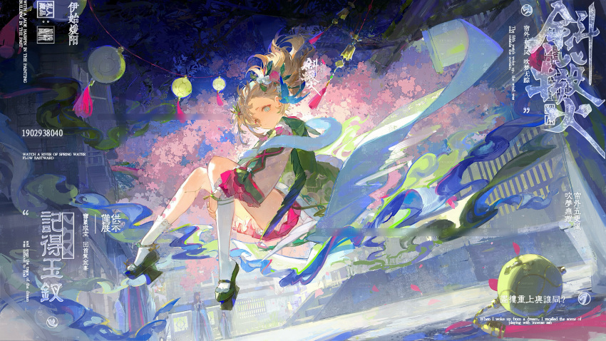 1girl, absurdres, architecture, blonde_hair, cherry_blossoms, commission, east_asian_architecture, floating