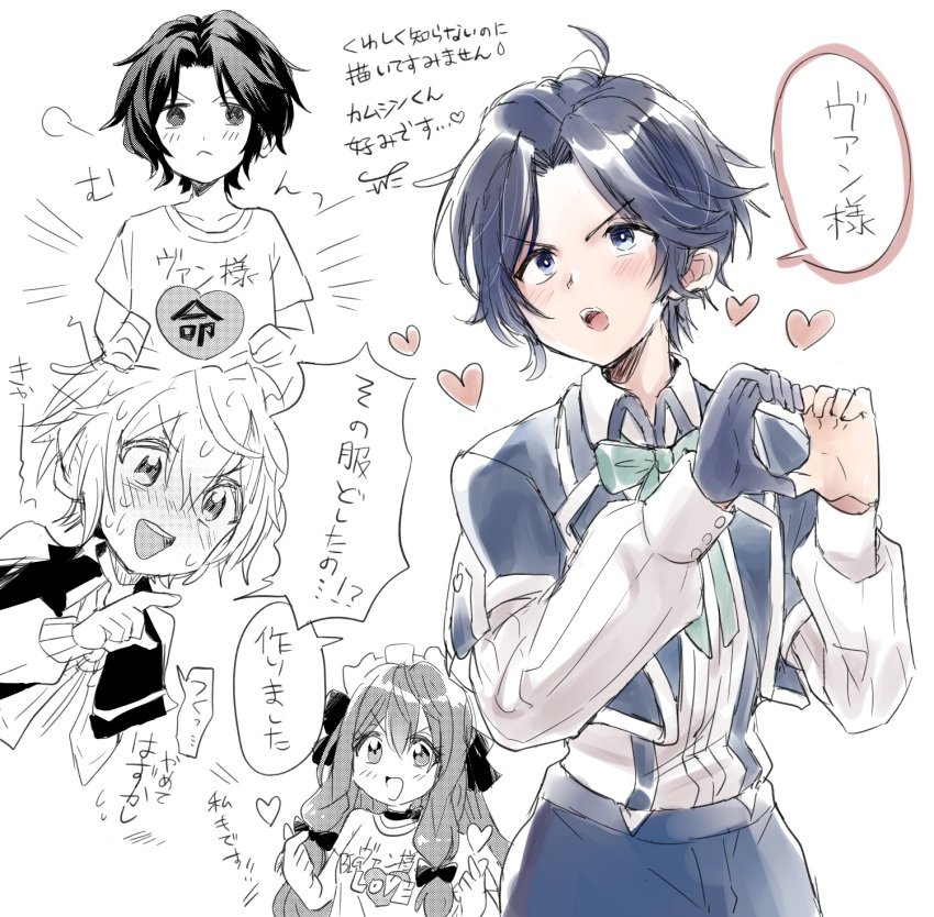 1girl, 2boys, blue_eyes, blue_hair, blush, commentary_request, finger_heart, gloves