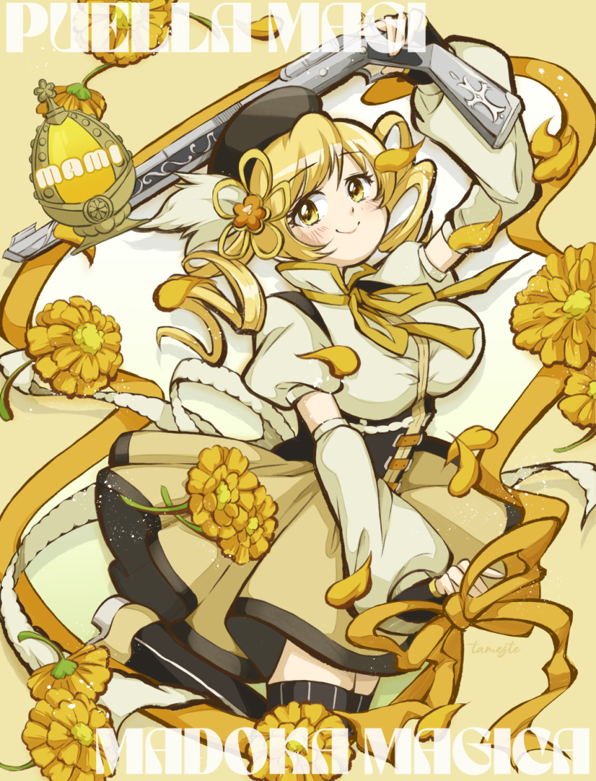 1girl, ame_(tameste), beret, blonde_hair, breasts, character_name, copyright_name, corset