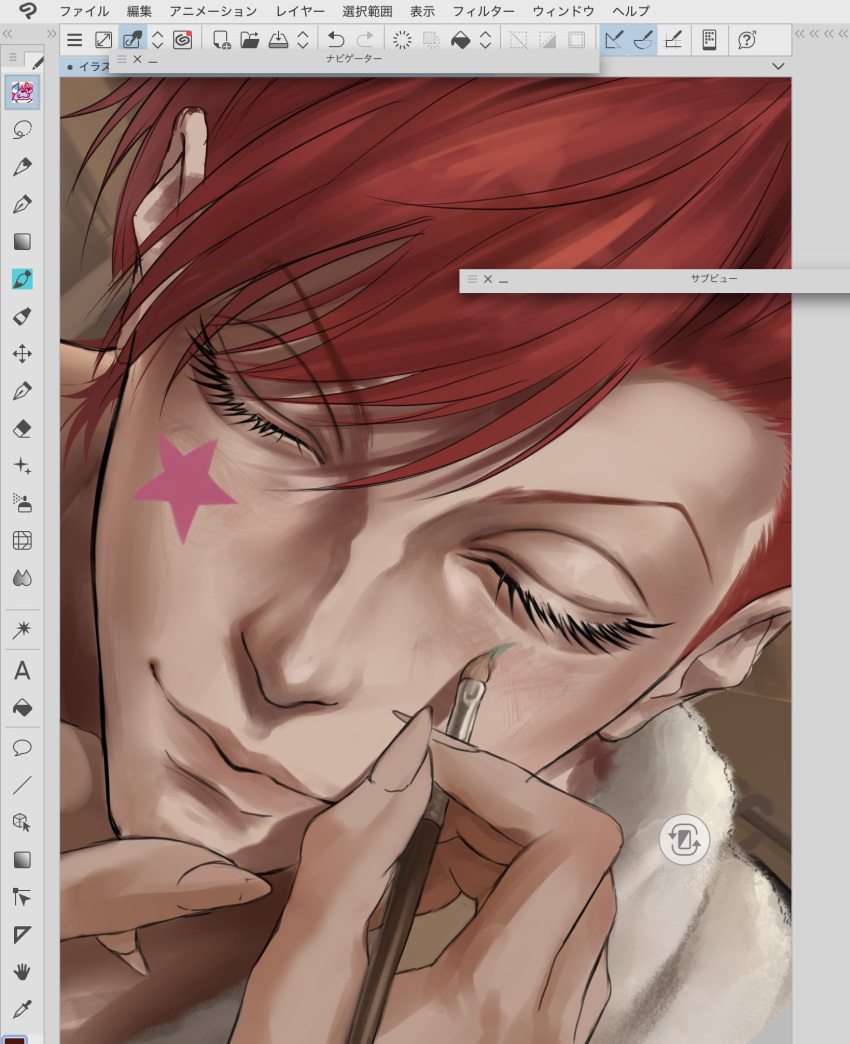 1boy, art_program_in_frame, closed_eyes, closed_mouth, commentary_request, eyelashes, facepaint, facial_mark