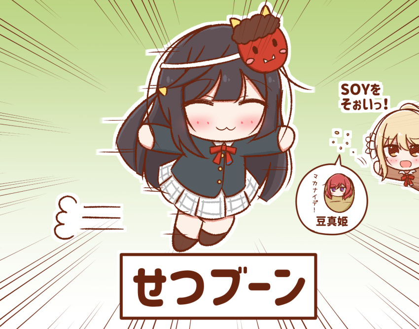 3girls, :3, :d, black_hair, black_jacket, blonde_hair, brown_cardigan, cardigan