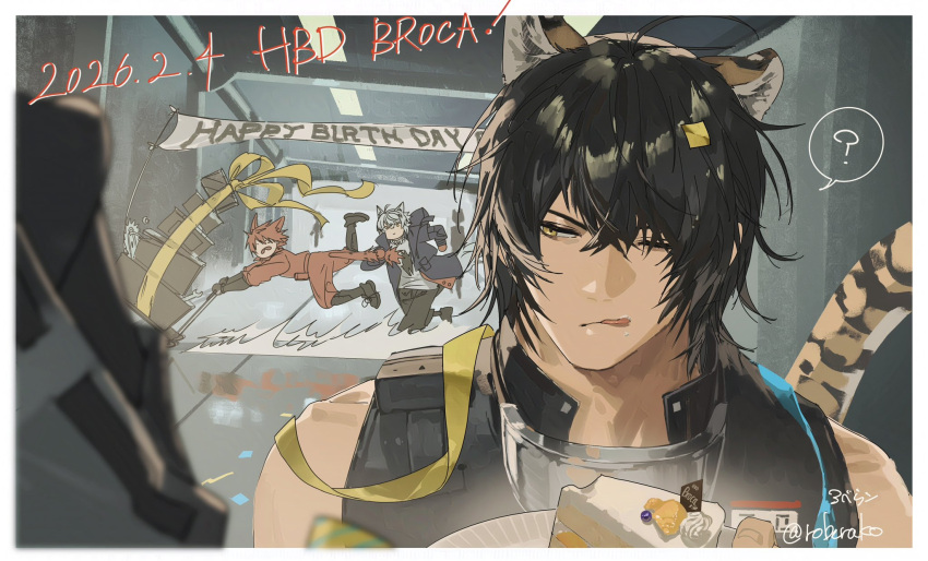 1other, 3boys, ?, animal_ears, aosta_(arknights), arknights, artist_name, black_hair