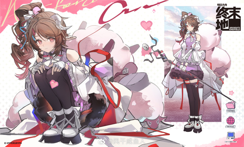1girl, animal_ears, ardelia_(arknights), arknights, arknights:_endfield, bare_shoulders, black_thighhighs, brown_hair