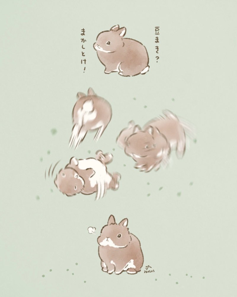 animal, animal_focus, commentary_request, grey_background, motion_blur, no_humans, original, rabbit