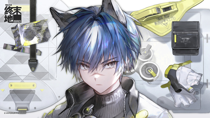 1boy, animal_ears, arknights, arknights:_endfield, black_sweater, blue_hair, catcher_(arknights), clothes_writing