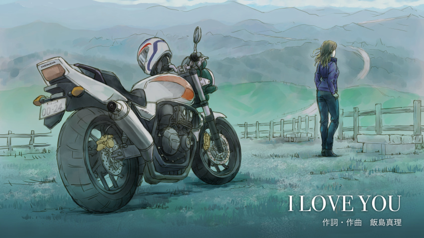 1girl, arms_at_sides, bench, black_pants, blue_jacket, brown_hair, commentary_request, day, english_commentary, fence, grass, helmet, highres, jacket, long_hair, mixed-language_text, motor_vehicle, motorcycle, motorcycle_helmet, mountainous_horizon, original, outdoors, pants, road, satsuki_jin, scenery, solo, standing, unworn_headwear, unworn_helmet, vehicle_request, wide_shot, wooden_bench, wooden_fence