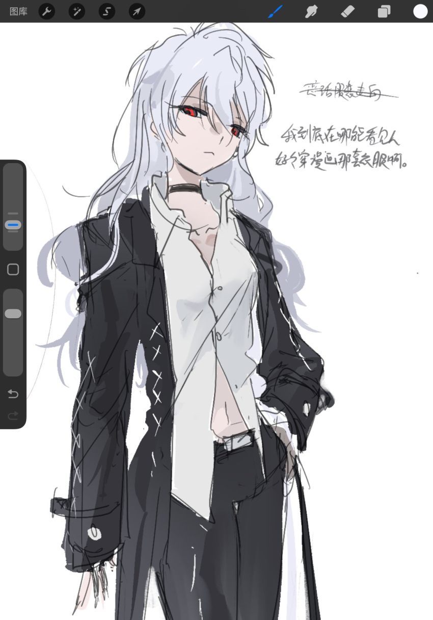 1girl, art_program_in_frame, black_jacket, black_pants, breasts, choker, cosplay, genderswap