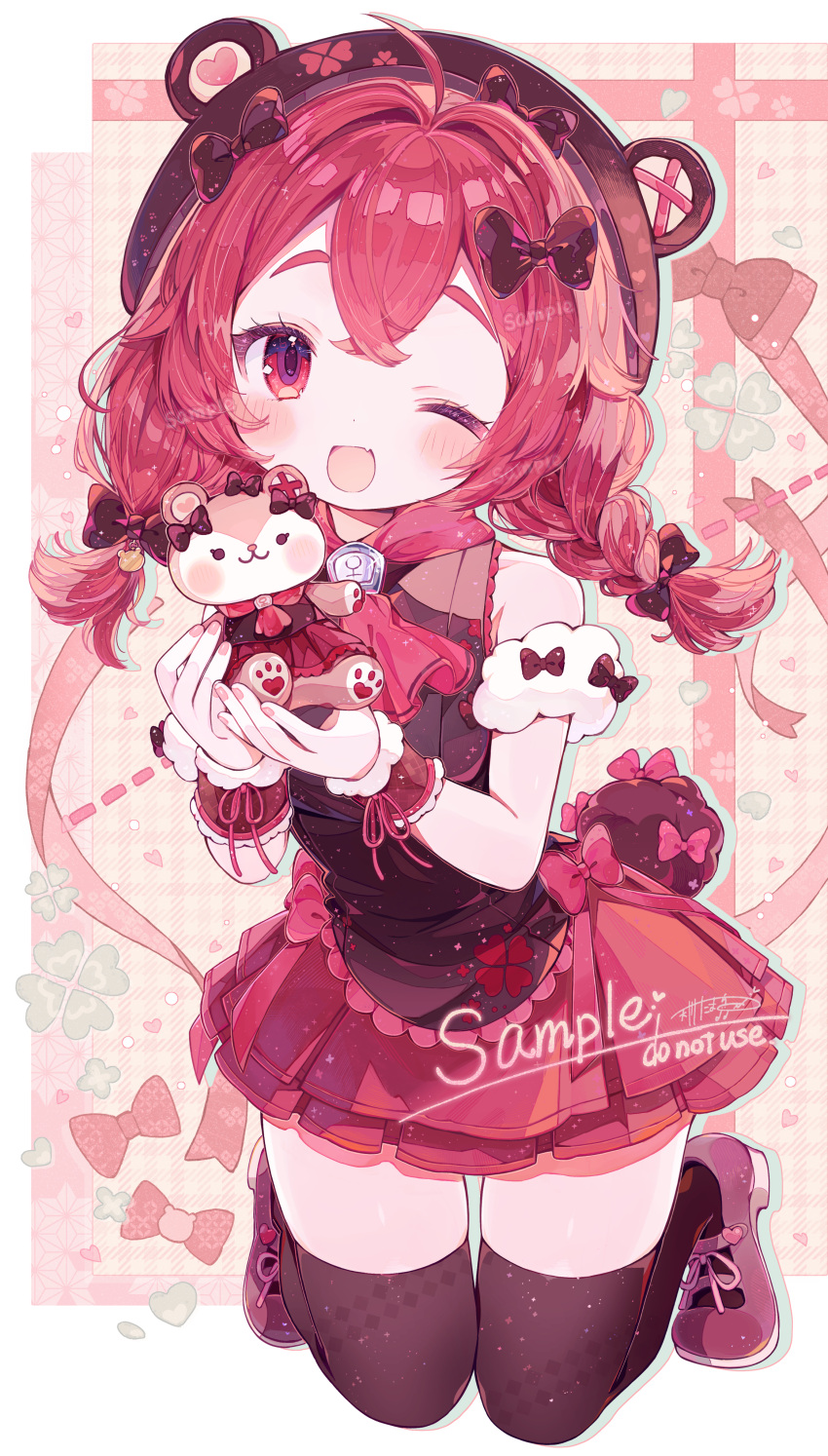 1girl, ;d, absurdres, ahoge, amakawa_tamawo, animal_ears, ascot, bear_ears