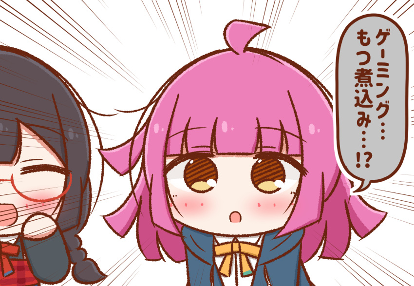 2girls, :o, ^_^, ahoge, black_jacket, blue_jacket, blunt_bangs, blush