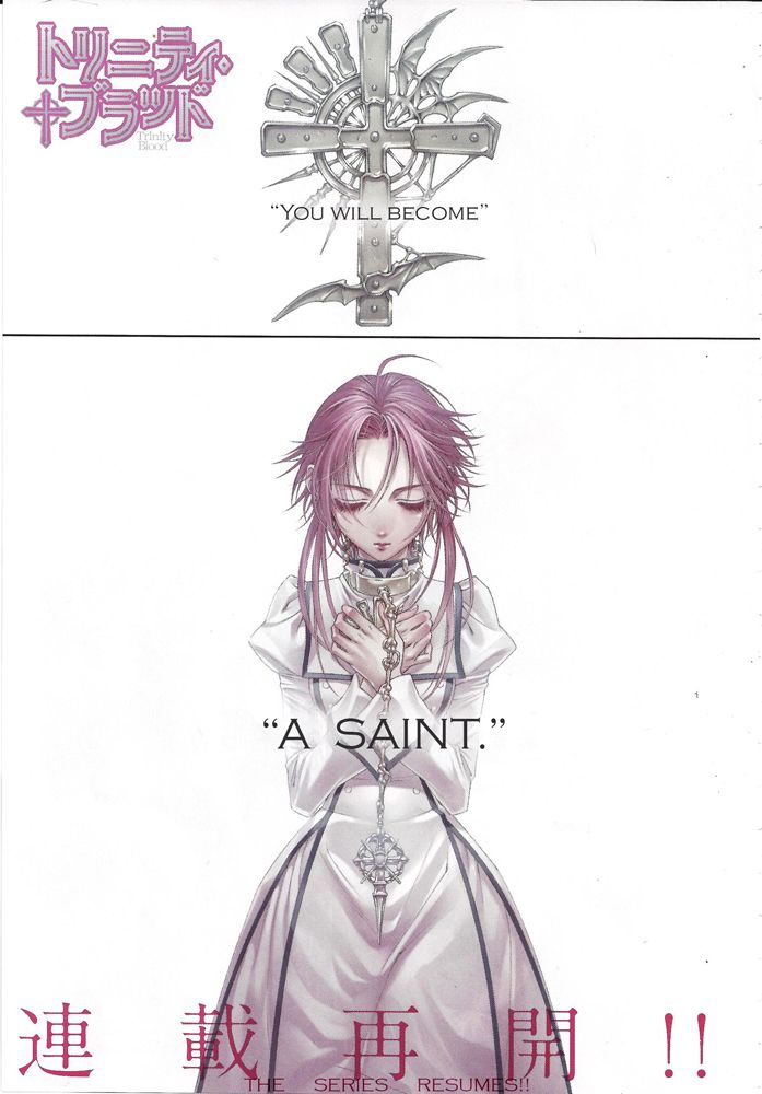 1girl, closed_eyes, cross, dress, esther_blanchett, kujou_kiyo, latin_cross, non-web_source