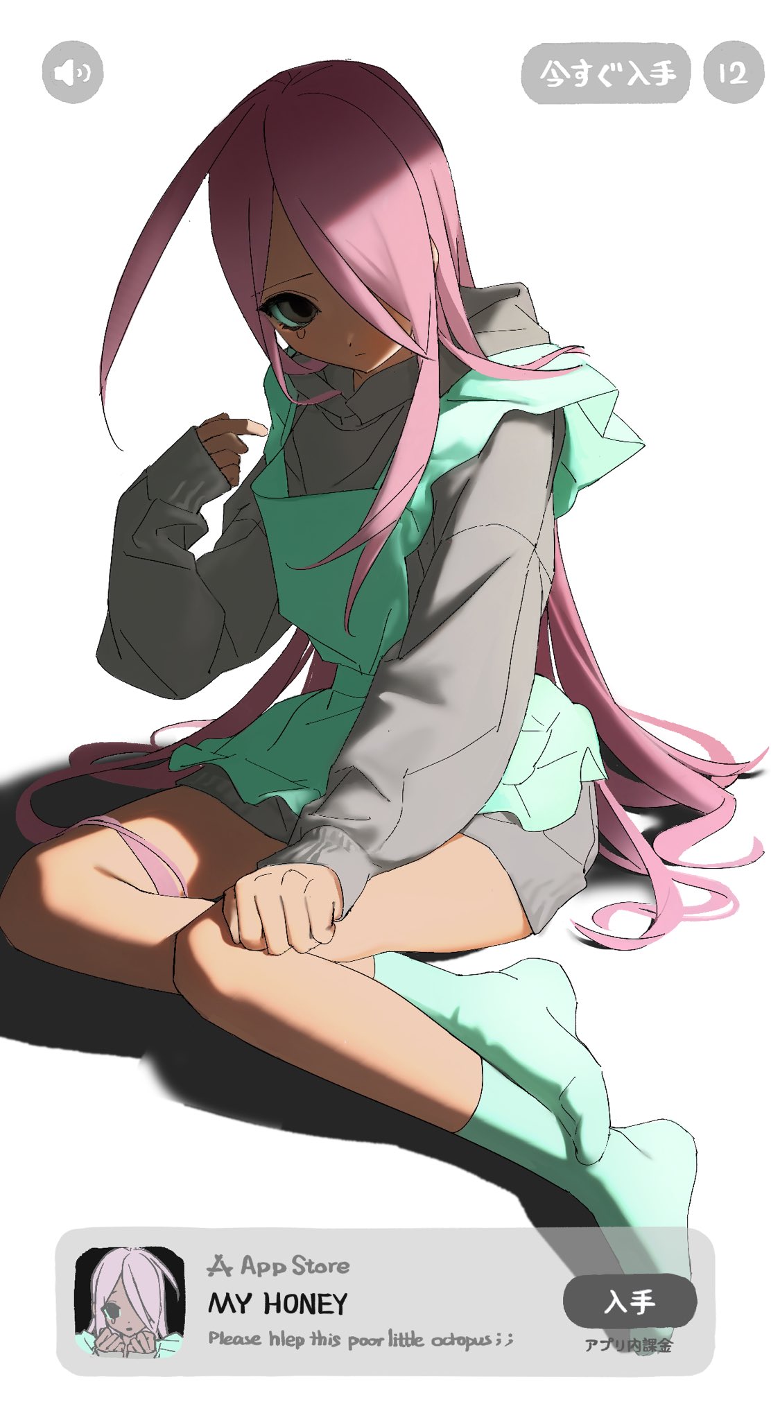 1boy, ahoge, app_icon, apron, closed_mouth, commentary, english_text, engrish_text