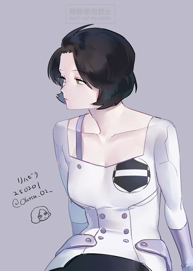 1girl, artist_name, black_hair, black_pants, breasts, chibi, chibi_inset, collarbone