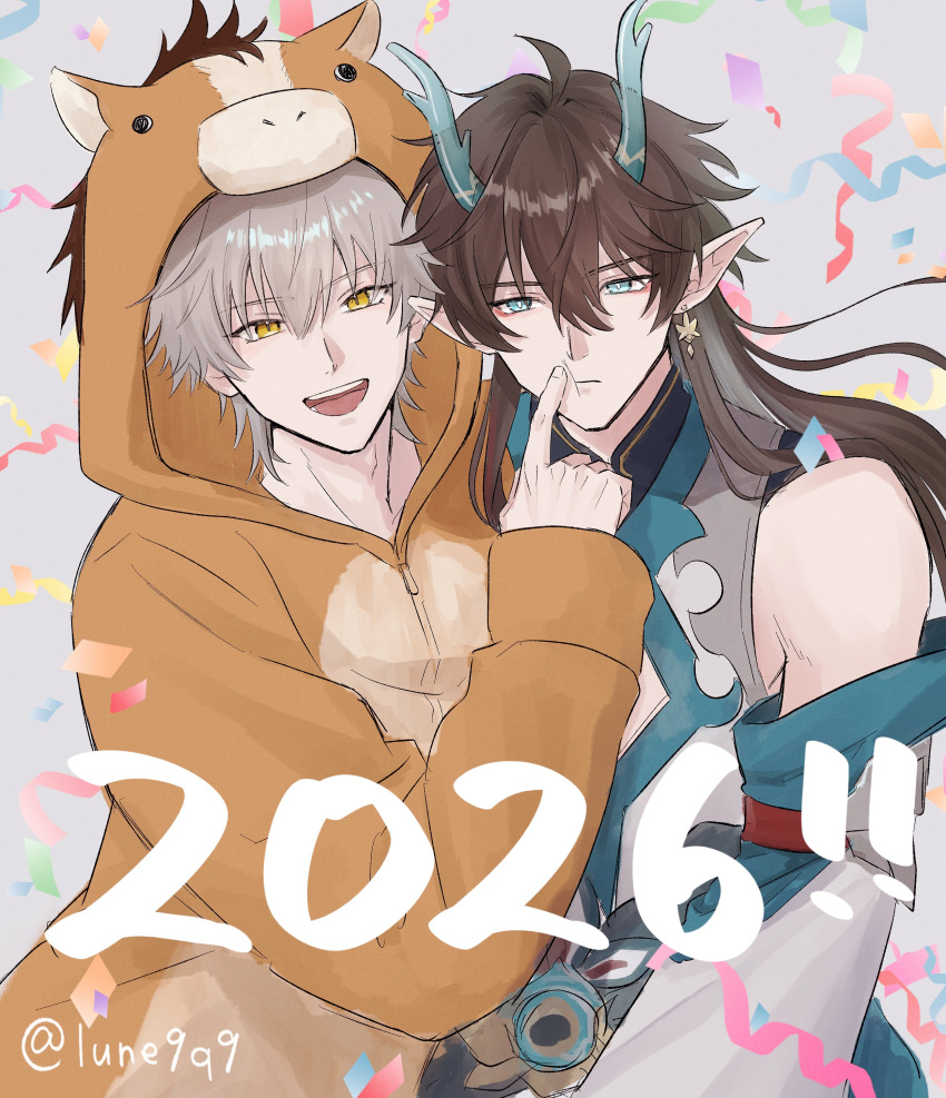 2026, 2boys, absurdres, arm_up, blue_eyes, caelus_(honkai:_star_rail), chinese_zodiac, closed_mouth