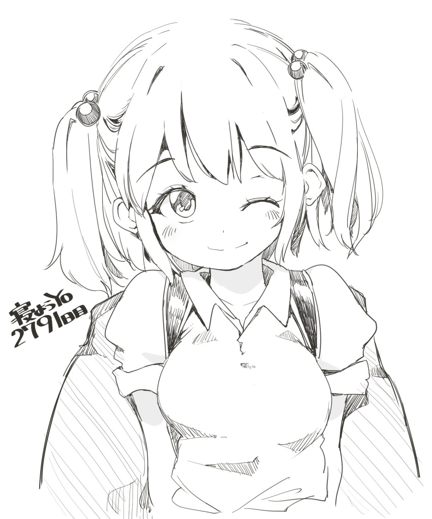 1girl, alternate_breast_size_(larger), backpack, blush, breasts, cactas7, closed_mouth, collarbone