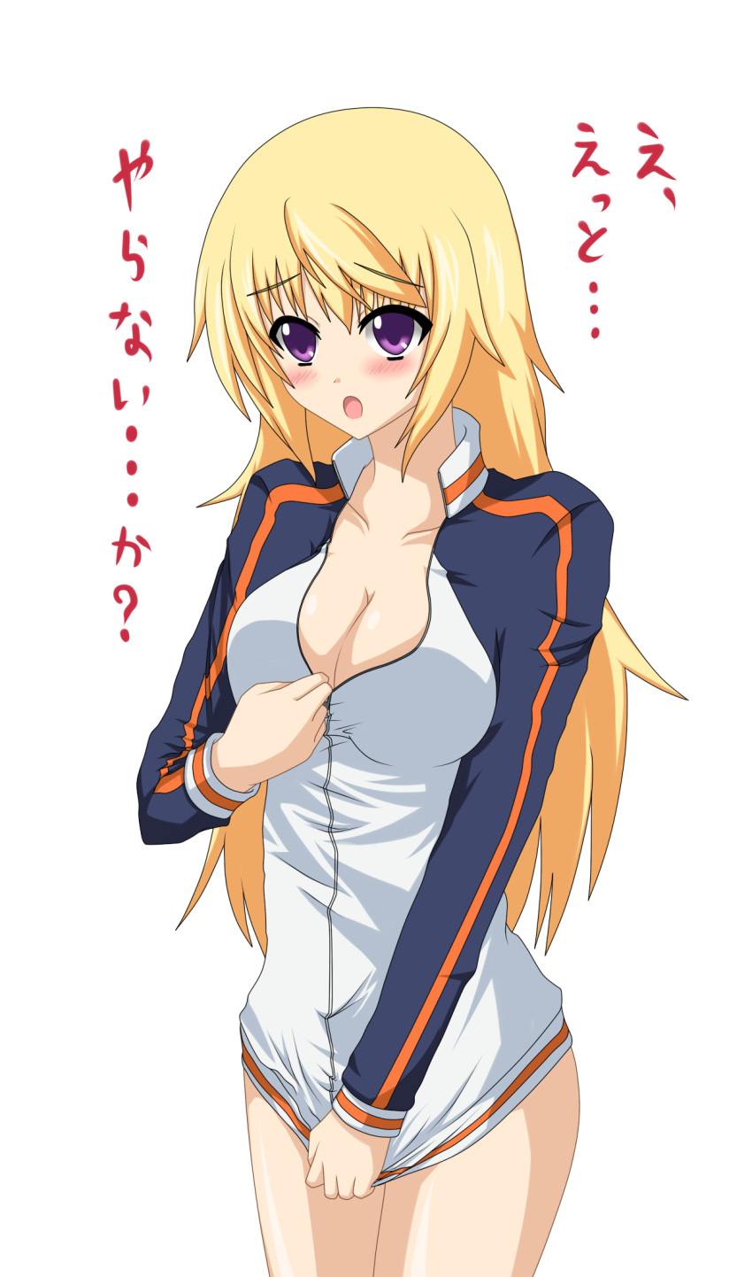 blonde_hair, blush, bottomless, breasts, charlotte_dunois, cleavage, covering, covering_crotch, highres, infinite_stratos, jacket, long_hair, naked_track_jacket, purple_eyes, shirt_tug, shishimaru, solo, track_jacket, translated, translation_request, unzipping, violet_eyes, yaranaika