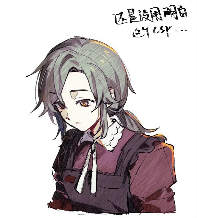 1girl, apron, black_apron, brown_shirt, chinese_text, chuanzhoujikou, collared_shirt, commentary_request