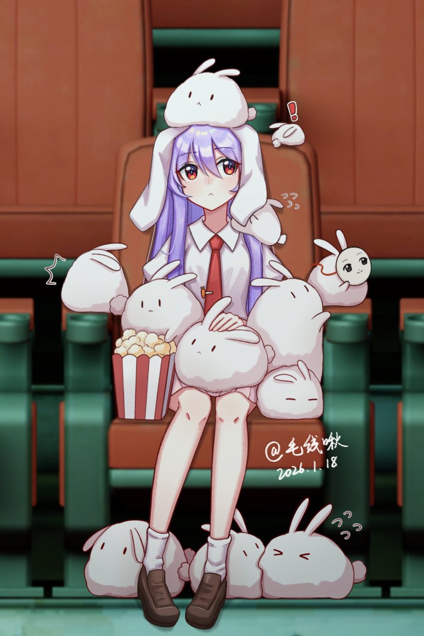 !, 1girl, :<, ^^^, absurdres, animal_ears, animal_on_head, animal_on_lap