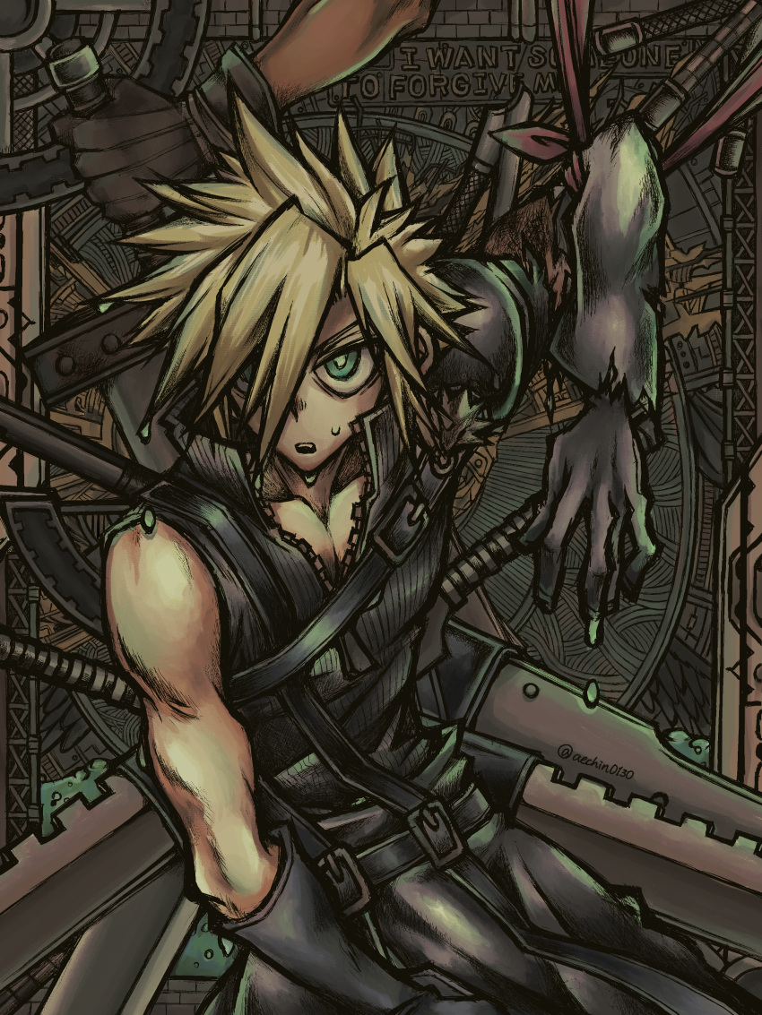 2boys, absurdres, aechin0130, arm_ribbon, armor, black_cape, black_gloves, black_sleeves, black_vest, blonde_hair, blue_eyes, buster_sword, cape, chest_strap, cloud_strife, collarbone, commentary, english_text, fenrir_(final_fantasy), final_fantasy, final_fantasy_vii, final_fantasy_vii:_advent_children, first_ken, fusion_swords, gloves, hair_between_eyes, highres, holding, holding_sword, holding_weapon, male_focus, multiple_boys, multiple_swords, open_mouth, pauldrons, pectorals, pink_ribbon, ribbed_vest, ribbon, short_hair, shoulder_armor, single_bare_shoulder, single_pauldron, single_sleeve, spiky_hair, sweat, sword, sword_on_back, torn_clothes, torn_sleeves, twitter_username, upper_body, vest, waist_cape, weapon, weapon_on_back, zack_fair
