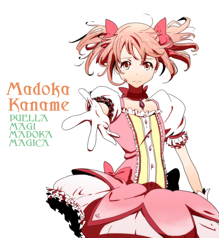 foreshortening, gloves, highres, kaname_madoka, magical_girl, mahou_shoujo_madoka_magica, mukiryoku, pink_eyes