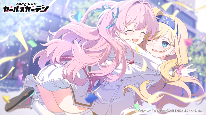 2girls, aqua_ribbon, blonde_hair, blue_eyes, blue_hairband, closed_eyes, commentary_request, confetti