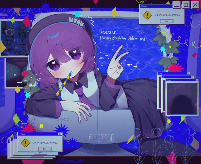 1girl, 2026, beret, black_boots, black_hat, black_skirt, black_sleeves, boots, character_name, collared_shirt, contrast_collar, dated, error_message, eyes_visible_through_hair, fingernails, hair_between_eyes, hat, headset, highres, jitome, karimei_(karimei_0415), long_sleeves, monitor, nail_polish, necktie, purple_hair, purple_nails, purple_necktie, purple_trim, robot_ears, shirt, short_hair, skirt, solo, utane_uta, v, violet_eyes, window_(computing)