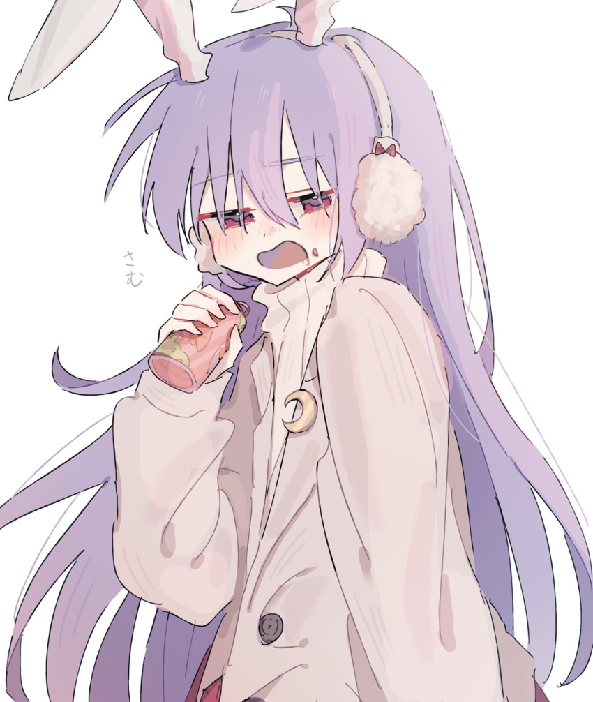 alternate_costume, animal_ears, blush, earmuffs, hair_between_eyes, highres, jacket, long_hair