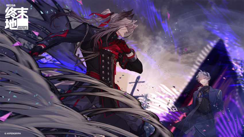 2boys, animal_ears, ardashir_(arknights), arknights, arknights:_endfield, bird_ears, blue_coat, chinese_commentary