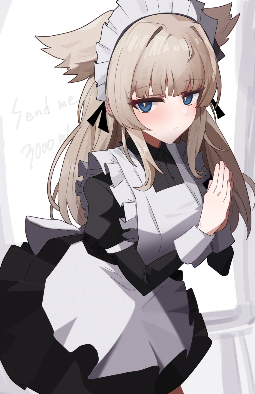 1girl, absurdres, alternate_costume, animal_ears, apron, arknights, arknights:_endfield, bird_ears, bird_girl, black_dress, blonde_hair, blue_eyes, blunt_bangs, blush, breasts, closed_mouth, cowboy_shot, dress, english_text, enmaided, eyelashes, frilled_apron, frills, highres, indoors, juliet_sleeves, lastmatch500, leaning_forward, long_hair, long_sleeves, looking_at_viewer, maid, maid_apron, maid_headdress, medium_breasts, meme, own_hands_together, palms_together, paypal_me_x_(meme), perlica_(arknights), puffy_sleeves, sidelocks, solo, standing, sweatdrop, white_apron, yellow_pupils