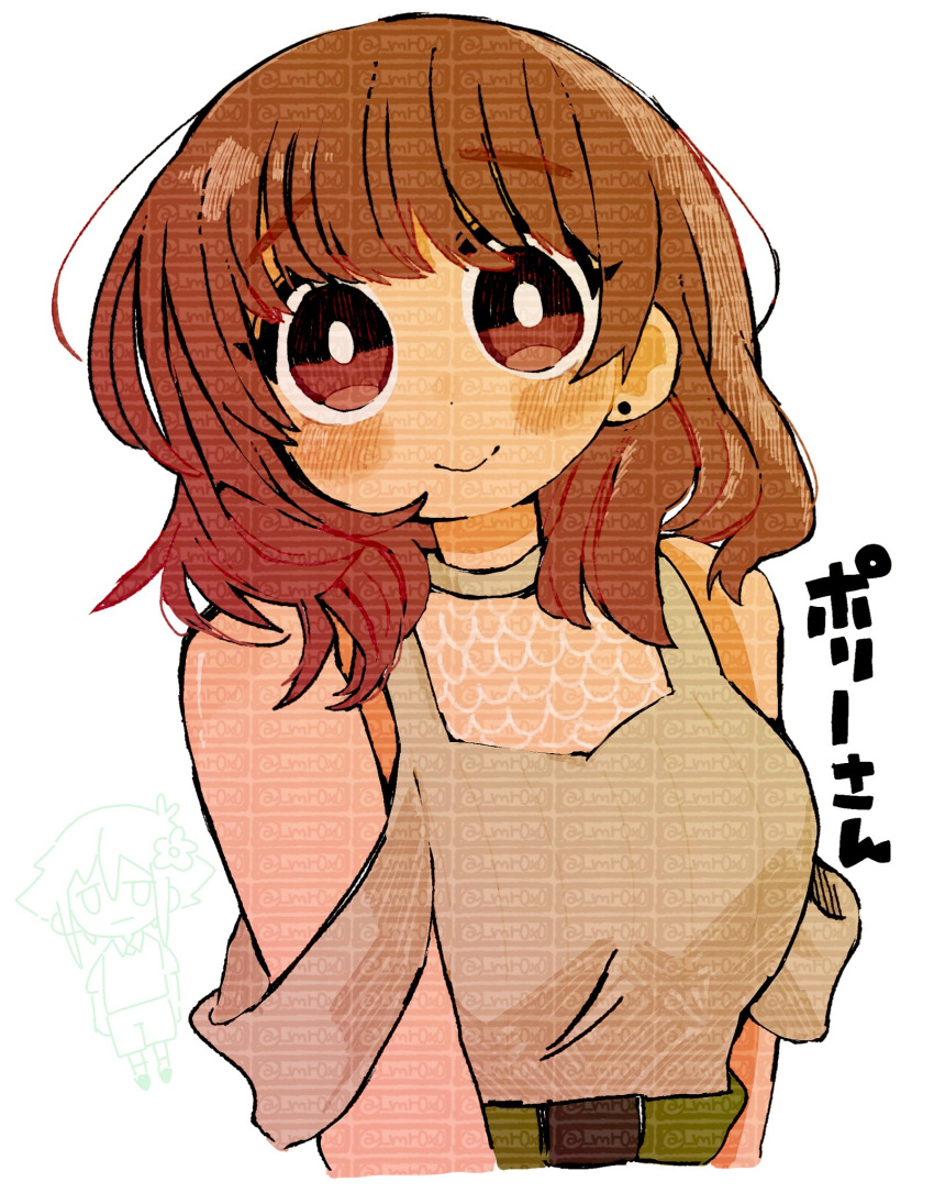 1boy, 1girl, artist_name, basil_(faraway)_(omori), basil_(omori), blunt_bangs, blush, breasts, bright_pupils, brown_eyes, brown_hair, closed_mouth, ear_piercing, flower, hair_flower, hair_ornament, highres, medium_breasts, medium_hair, mr0x0, omori, piercing, polly_(omori), short_hair, sidelocks, simple_background, smile, too_many_watermarks, translated, twitter_username, upper_body, watermark, white_background, white_pupils