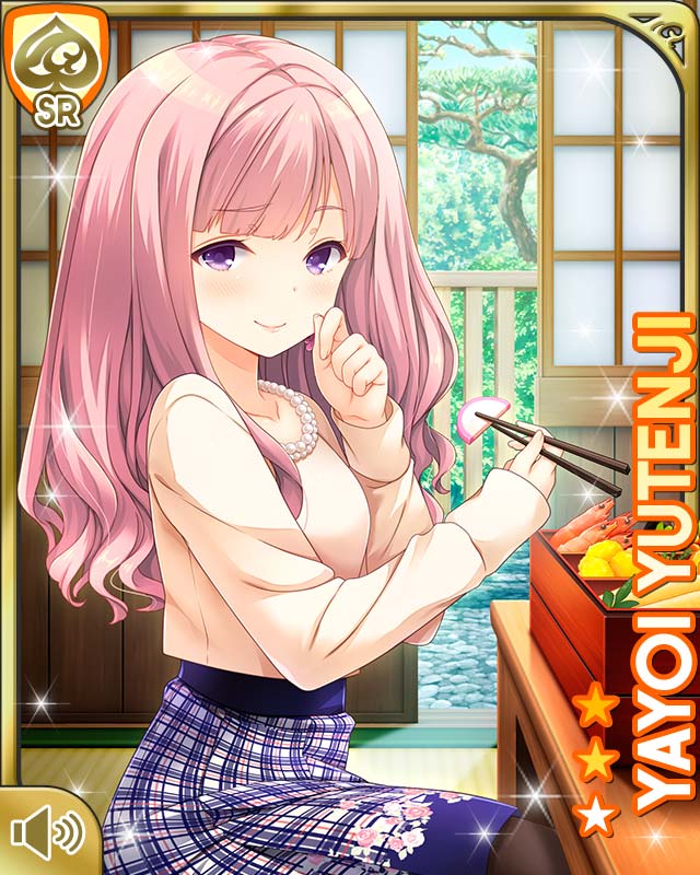 1girl, blue_skirt, card_(medium), character_name, chopsticks, floral_print, floral_print_skirt, food