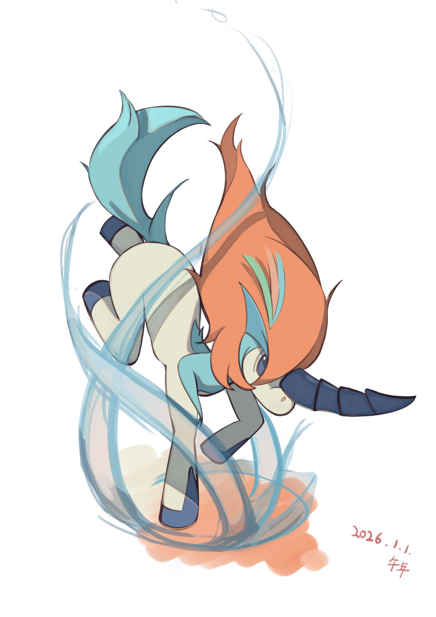 absurdres, ashida_(user_dxec4477), blue_eyes, highres, hooves, horns, horse, keldeo