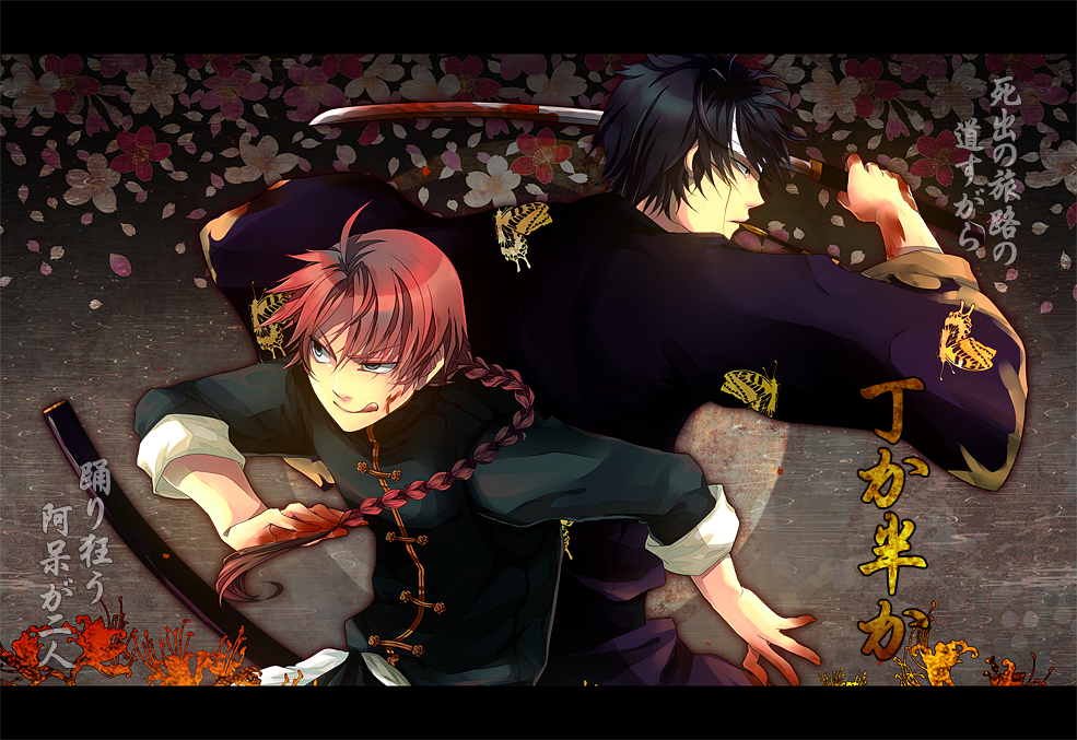 back-to-back, bandage, bandages, black_hair, blood, blood_on_face, blue_eyes, braid